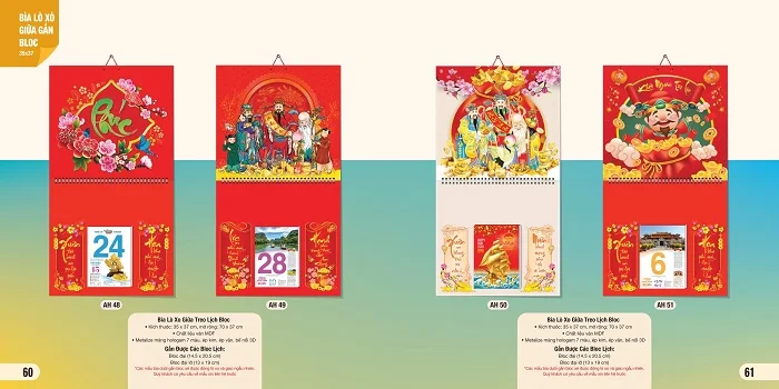 lich tet an hao 2023 17 1697610553