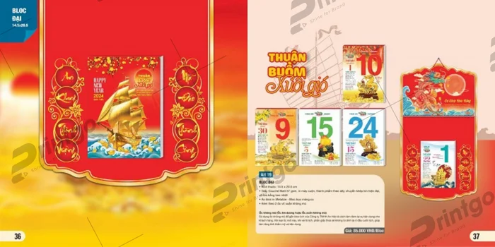lich tet an hao 2023 8 1697605234