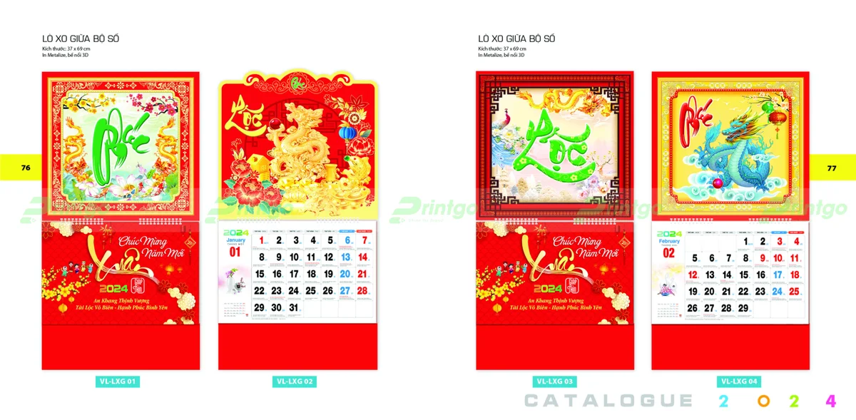Lịch lò xo gắn giữa 