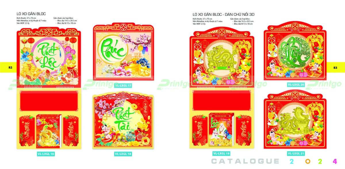 Lịch lò xo gắn giữa 