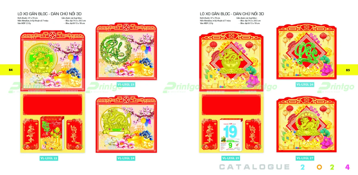 Lịch lò xo gắn giữa 