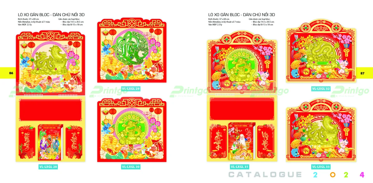 Lịch lò xo gắn giữa 