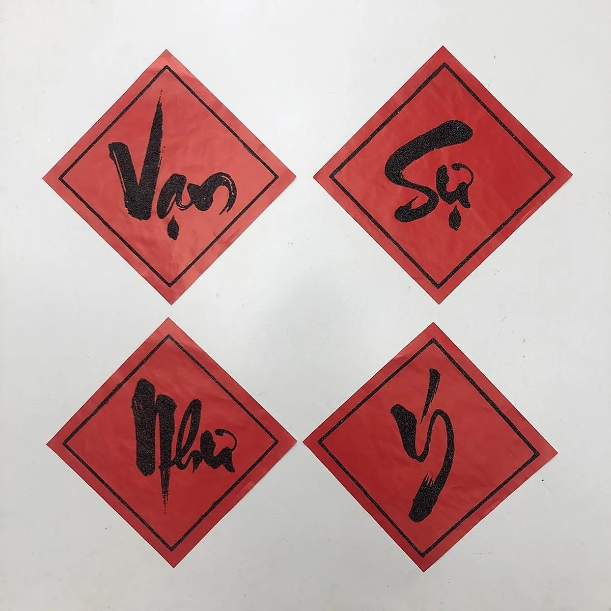 Chữ thư pháp "Vạn sự như ý"