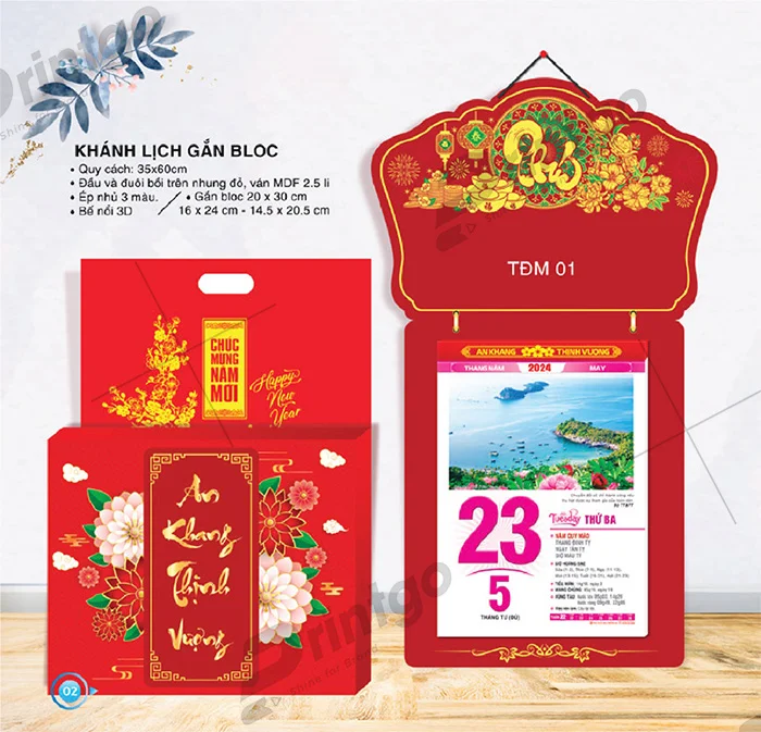 In lịch độc quyền là gì?