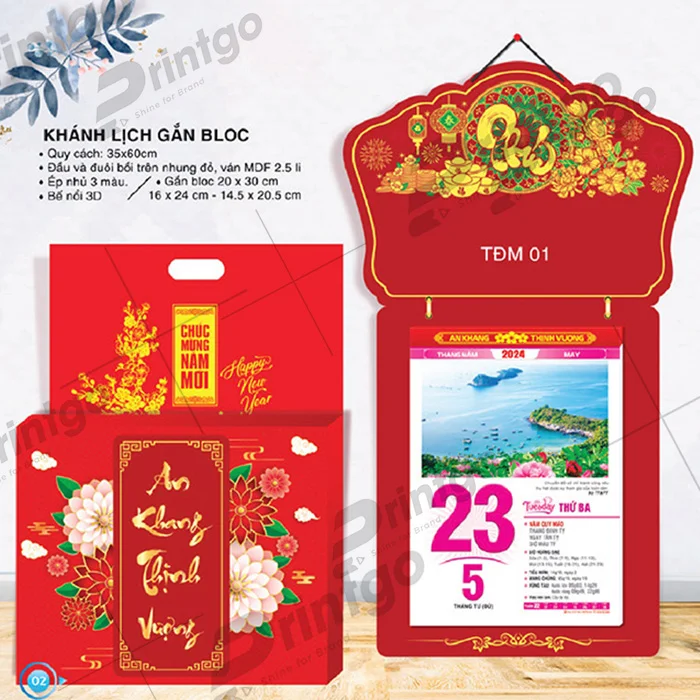 Mẫu chữ thư pháp "An Khang Thịnh Vượng"