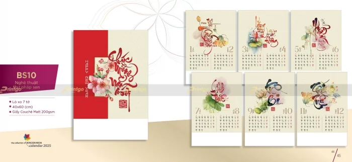 Lịch lò xo 7 tờ nhà Bông Sen 2025