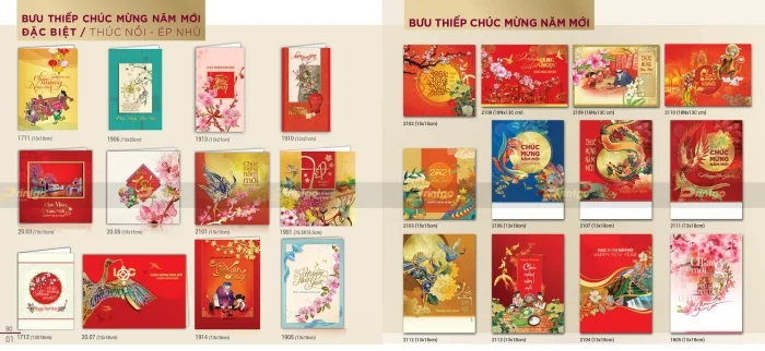 Bưu thiếp Chúc mừng năm mới 2025 của Bông Sen