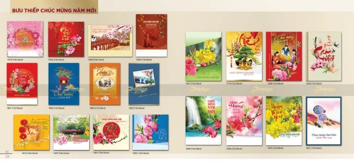 Bưu thiếp Chúc mừng năm mới 2025 của Bông Sen