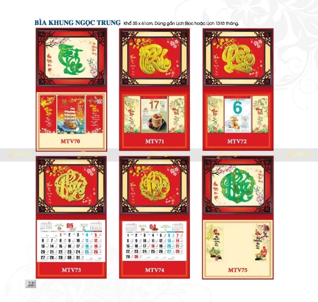 Bộ sưu tập Lịch tết Mỹ Thuật Việt 2025 thiết kế ấn tượng, giá tốt nhất thị trường