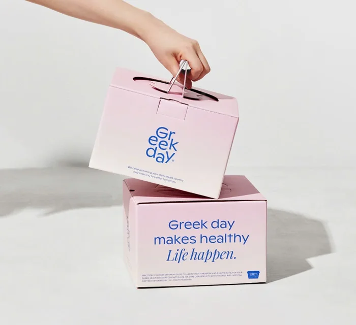 Hộp giấy vuông - Giải pháp bao bì tiện lợi cho doanh nghiệp