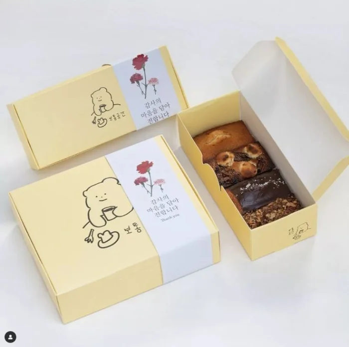Mailer box là gì? Tìm hiểu chi tiết về bao bì mailer box