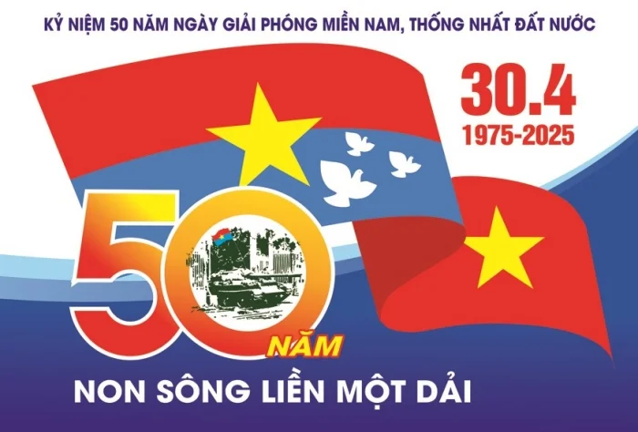 Tải vector logo kỷ niệm 50 năm Ngày Giải phóng miền Nam thống nhất đất nước