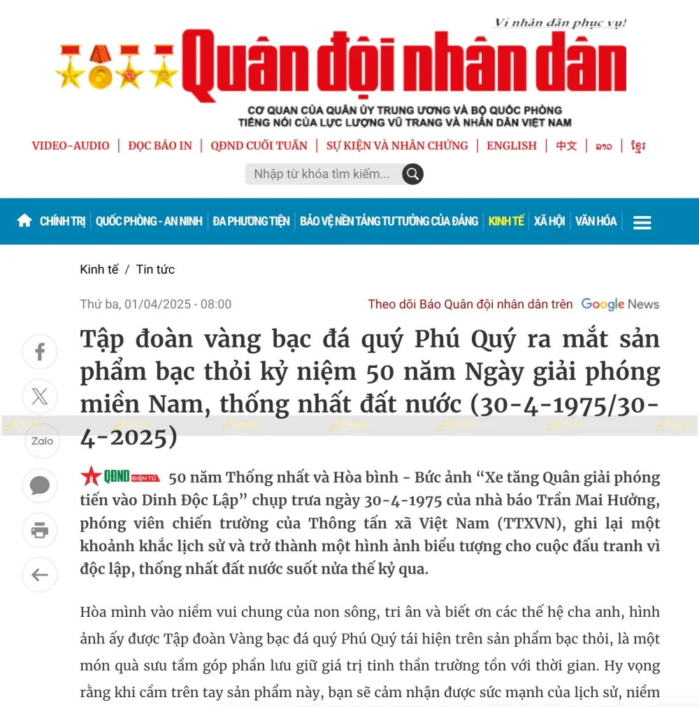 Dự án thiết kế và in hộp đựng bạc Phú Quý