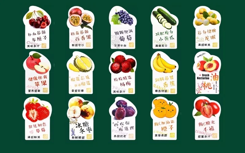 Tổng hợp hơn 1000+ mẫu tem OCOP đạt chuẩn 5 sao