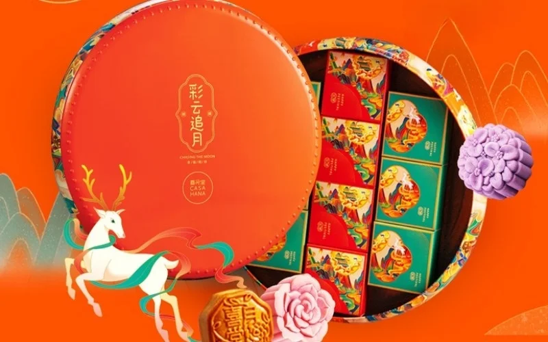 Mẫu hộp bánh trung thu hình tròn 7 - 8 bánh Mẫu hộp bánh trung thu hình tròn 7 - 8 bánh