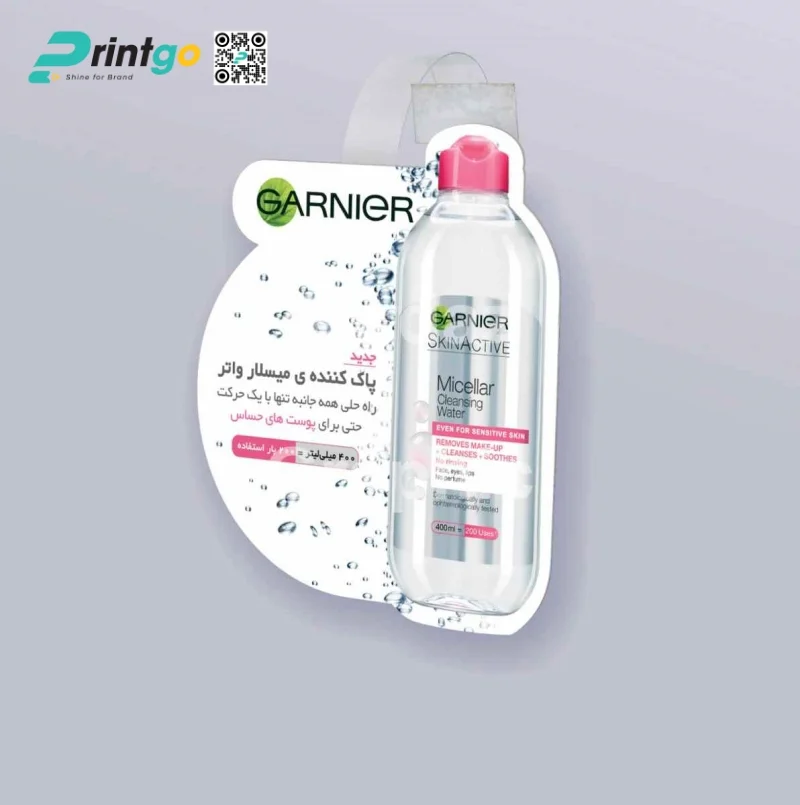 Mẫu wobbler quảng cáo nước tẩy trang Garnier 