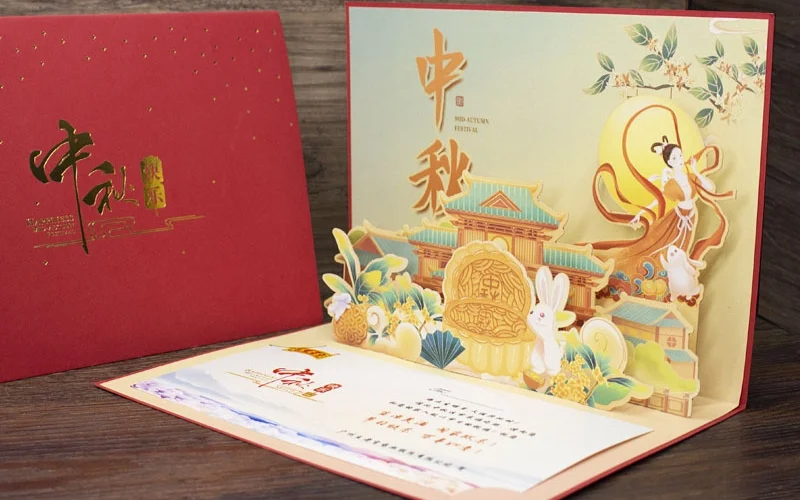 Mẫu thiệp trung thu đẹp 3D độc đáo