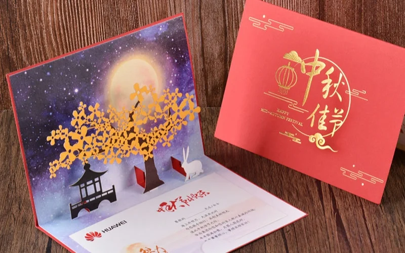 Mẫu thiệp trung thu đẹp 3D độc đáo