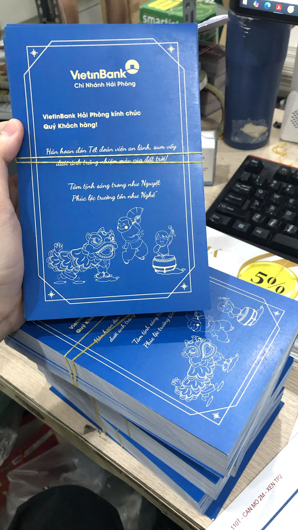 Mẫu thiệp trung thu đẹp dành cho doanh nghiệp