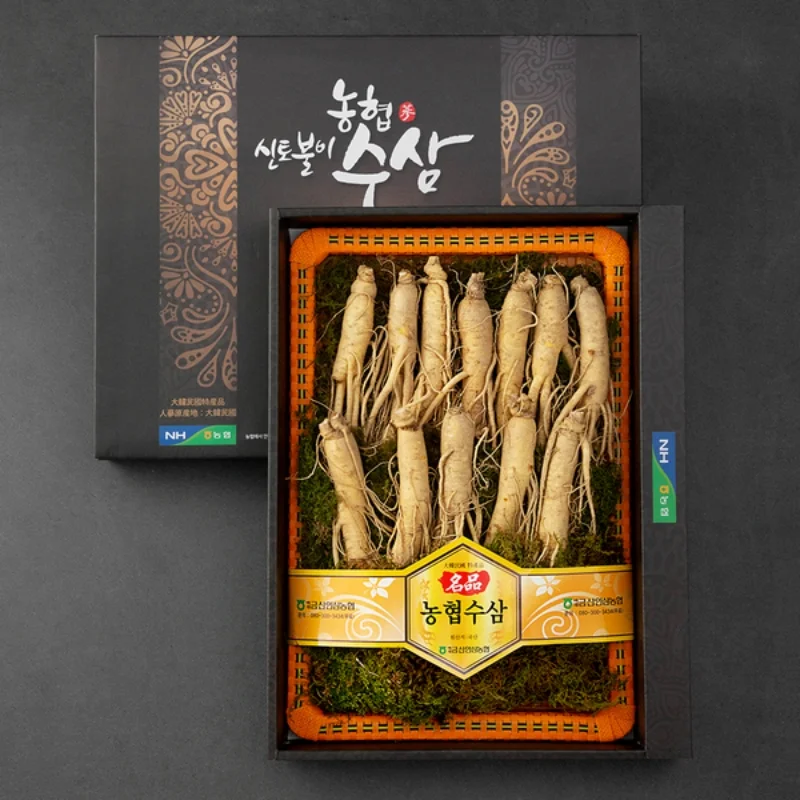 Mẫu hộp đựng sâm tươi giao hàng toàn quốc Mẫu hộp đựng sâm tươi giao hàng toàn quốc