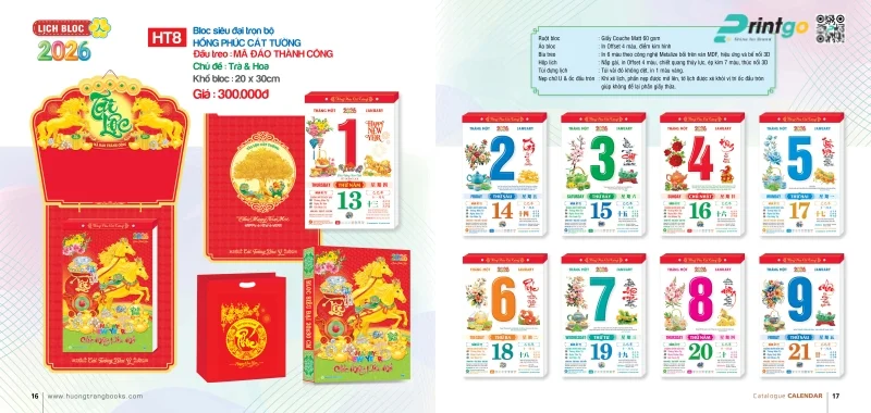  Lịch Bloc Hương Trang Hồng phúc cát tường đẹp mắt 
