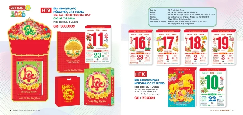  Lịch Bloc Hương Trang Hồng phúc cát tường ấn tượng 