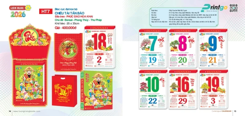  Lịch Bloc Hương Trang Chiêu tài tấn bảo cao cấp 