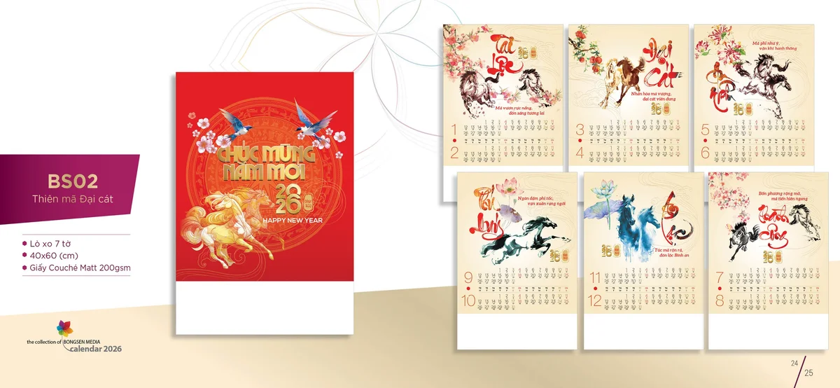 Mẫu lịch tết Bông Sen 2026 dạng lịch lò xo 7 tờ
