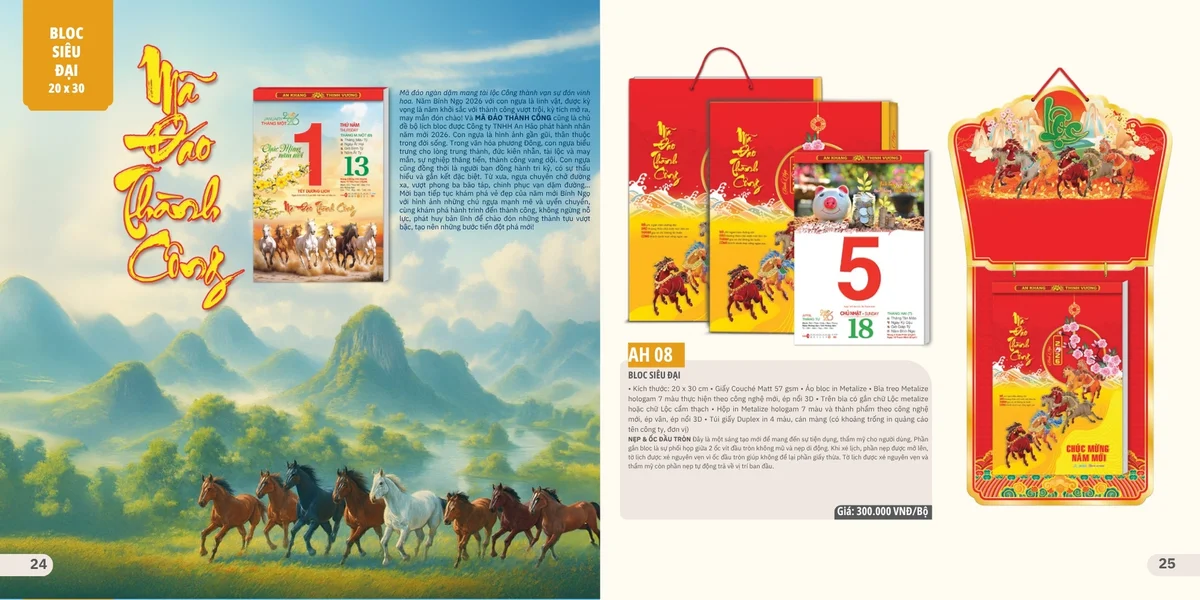 Mẫu lịch tết phong cảnh dạng bloc sang trọng