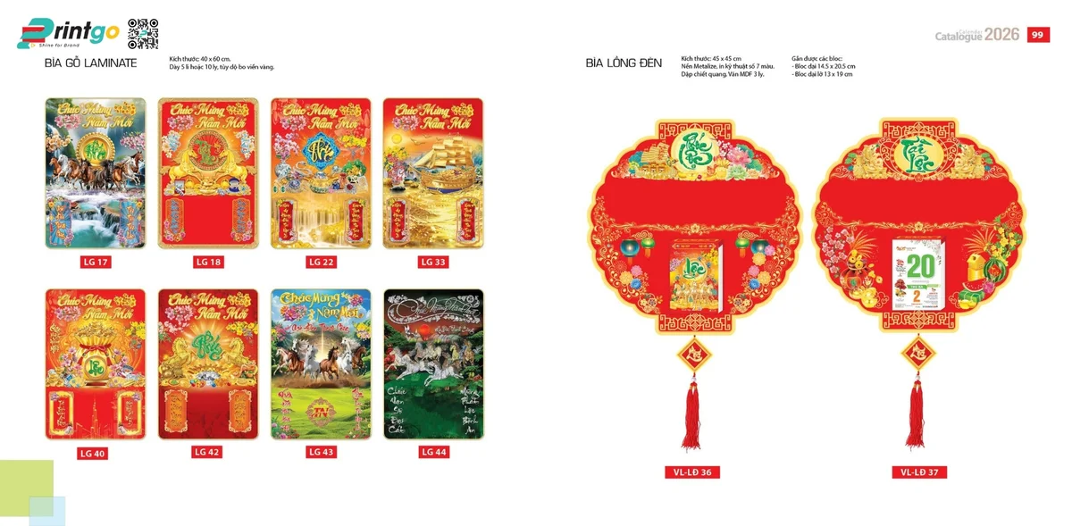 Mẫu bìa đại Văn Lang mới nhất 2026