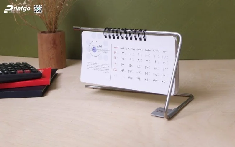 Bộ sưu tập 99+ mẫu lịch khung kim loại độc đáo, sang trọng nhất Tết 2026 Bộ sưu tập 99+ mẫu lịch khung kim loại độc đáo, sang trọng nhất Tết 2026