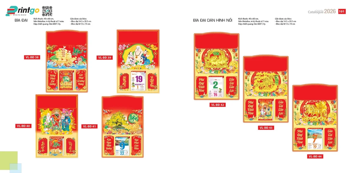 Mẫu bìa đại Văn Lang mới nhất 2026