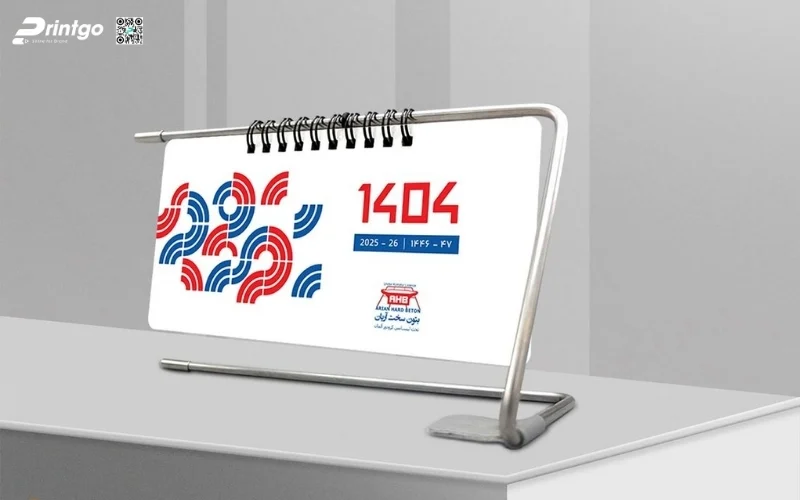 Bộ sưu tập 99+ mẫu lịch khung kim loại độc đáo, sang trọng nhất Tết 2026 Bộ sưu tập 99+ mẫu lịch khung kim loại độc đáo, sang trọng nhất Tết 2026