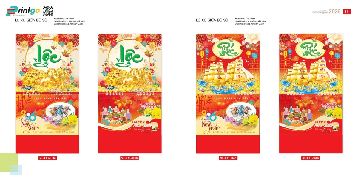Mẫu lịch Văn Lang treo tường dạng lò xo giữa bộ số