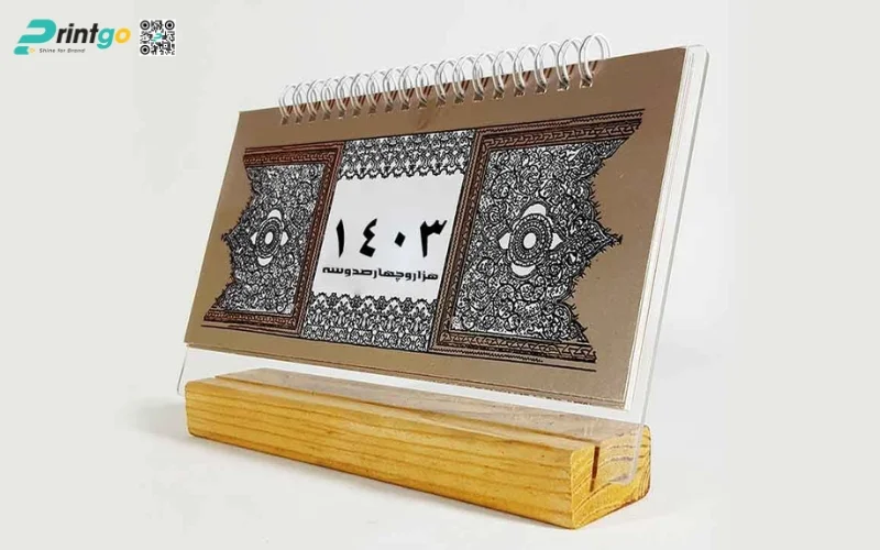Mẫu lịch để bàn độc đáo đế mica