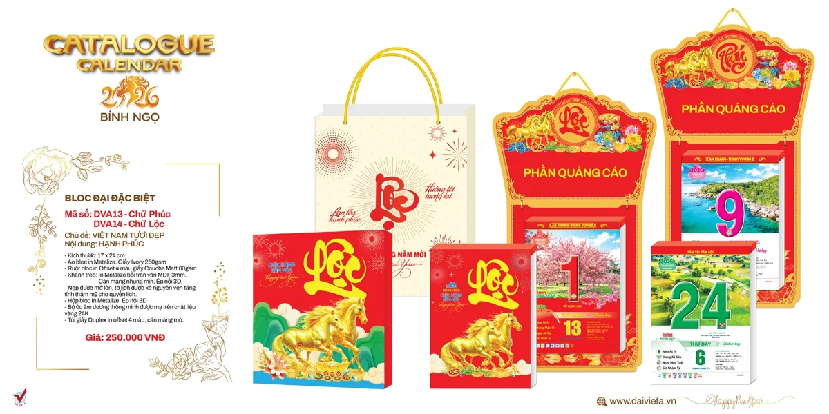 Mẫu lịch bloc độc quyền đại đặc biệt Mẫu lịch bloc độc quyền đại đặc biệt