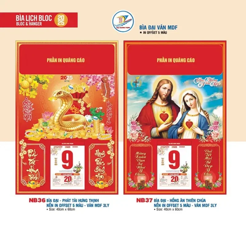 Lịch bloc Công giáo in theo yêu cầu 