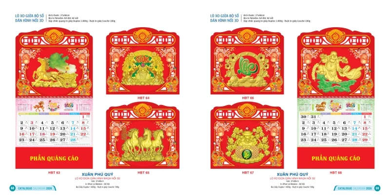 Mẫu lò xo giữa bộ số gắn bloc Hai Bà Trưng