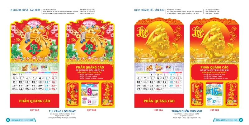 Mẫu lò xo giữa bộ số gắn bloc Hai Bà Trưng