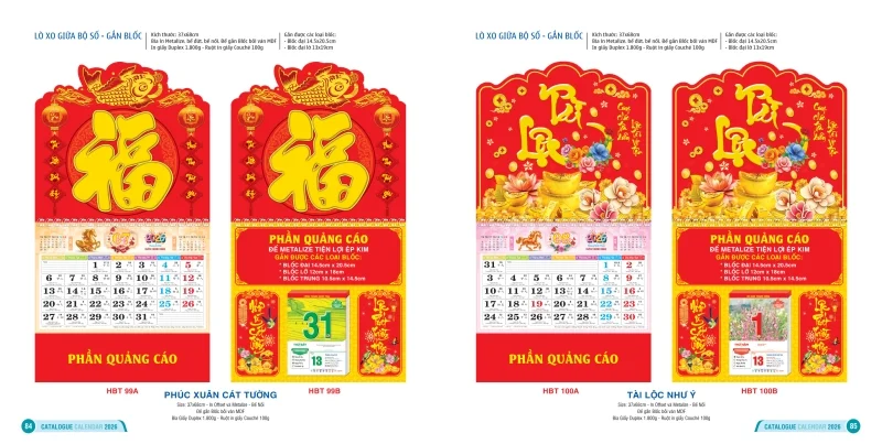 Mẫu lò xo giữa bộ số gắn bloc Hai Bà Trưng