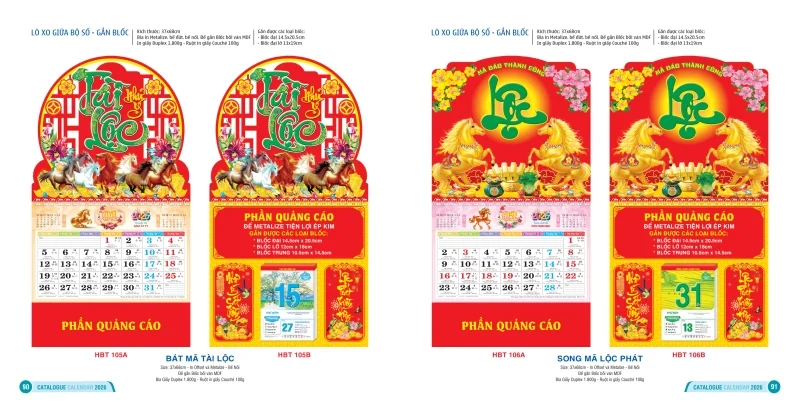 Mẫu lò xo giữa bộ số gắn bloc Hai Bà Trưng