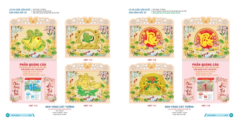 Mẫu lò xo giữa bộ số gắn bloc Hai Bà Trưng