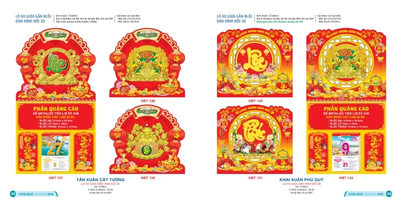Mẫu lò xo giữa bộ số gắn bloc Hai Bà Trưng