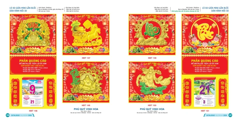 Mẫu lò xo giữa bộ số gắn bloc Hai Bà Trưng