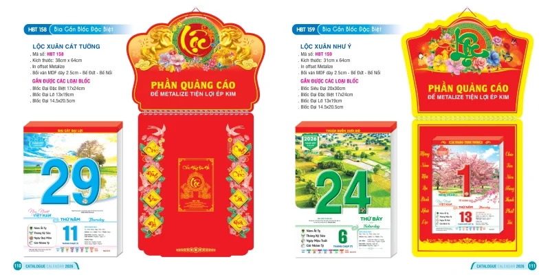 Mẫu lịch bloc Hai Bà Trưng