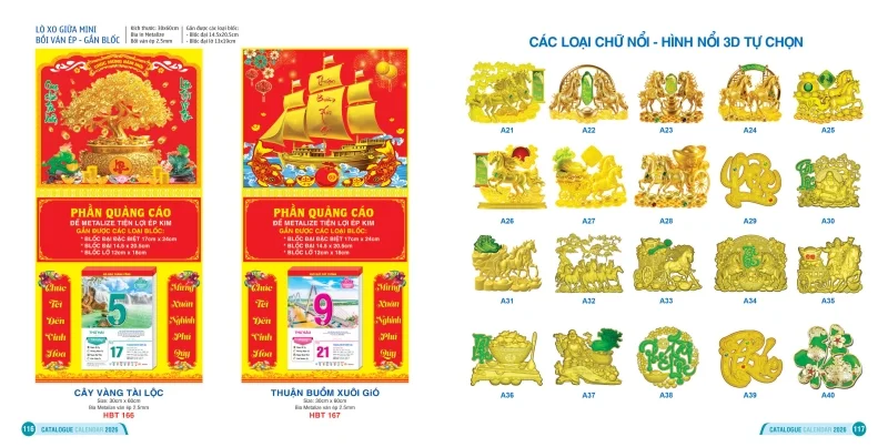 Mẫu lò xo giữa bộ số gắn bloc Hai Bà Trưng