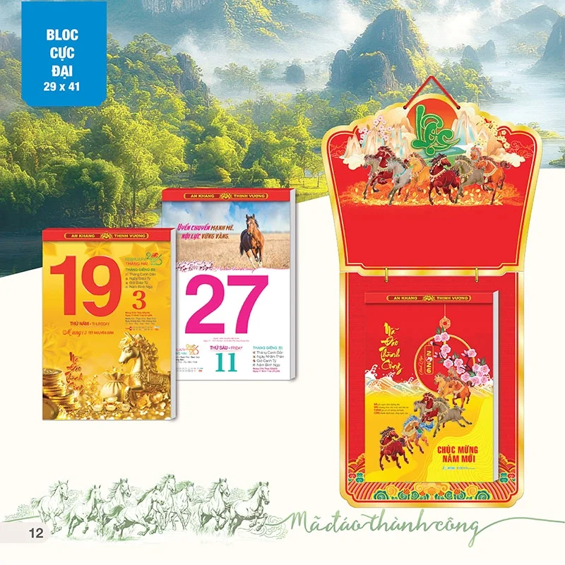 Lịch bloc Mã Đáo Thành Công