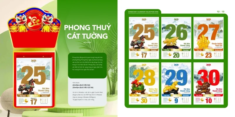 Mẫu lịch bloc Song Hành 2026