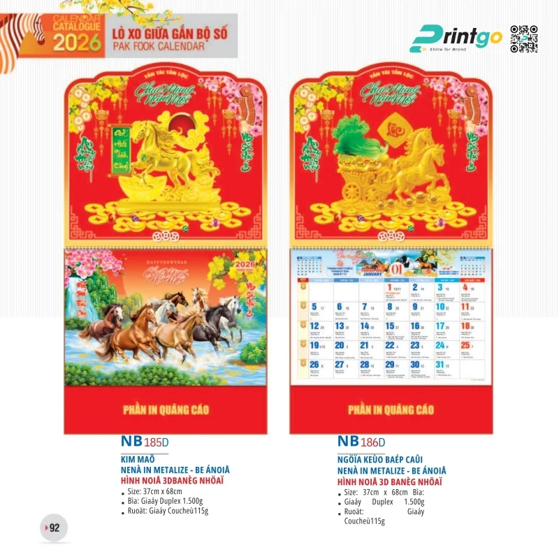 Lịch lò xo giữa Tao Đàn màu sắc hài hòa, trang nhã
