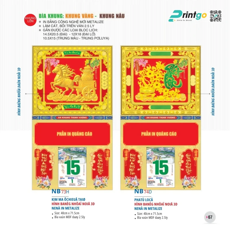 lich tao dan hanh trinh xuan 1759379887